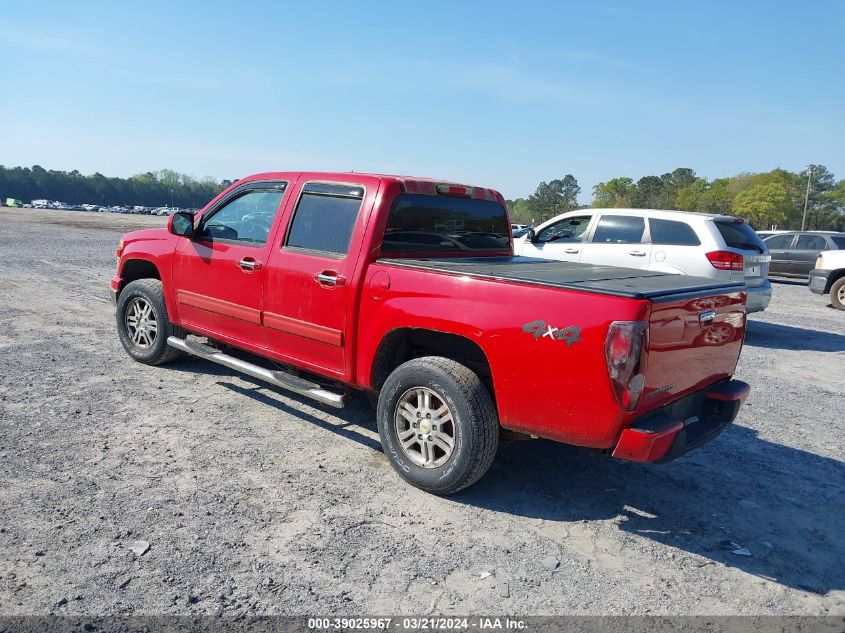 1GCJTCDE9A8119977 | 2010 CHEVROLET COLORADO