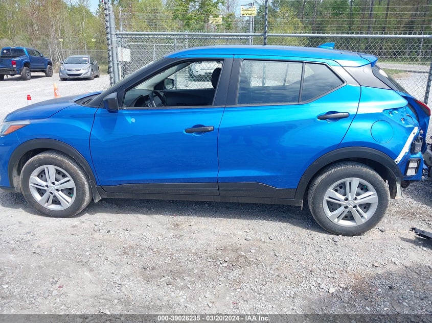 VIN 3N1CP5BV5PL512996 2023 NISSAN KICKS S XTRONIC CVT