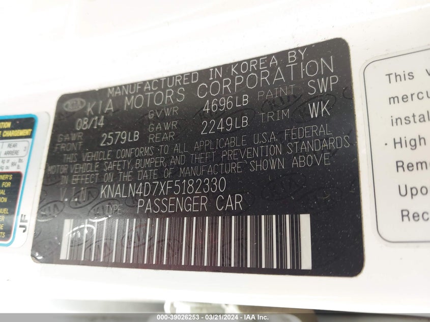 2015 KIA CADENZA PREMIUM/LIMITED - KNALN4D7XF5182330