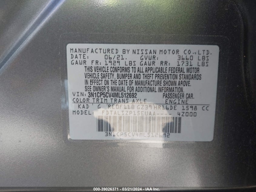 2021 NISSAN KICKS 1.6L I-4 DOHC, VVT, (VIN: 3N1CP5CV4ML512692