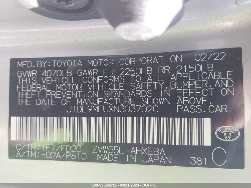 2022 TOYOTA PRIUS 1.8L I-4 DOHC, VVT, (VIN: JTDL9MFUXN3037020