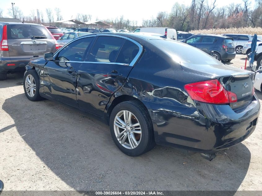 2015 Infiniti Q40 VIN: JN1CV6AR6FM521100 Lot: 39026604