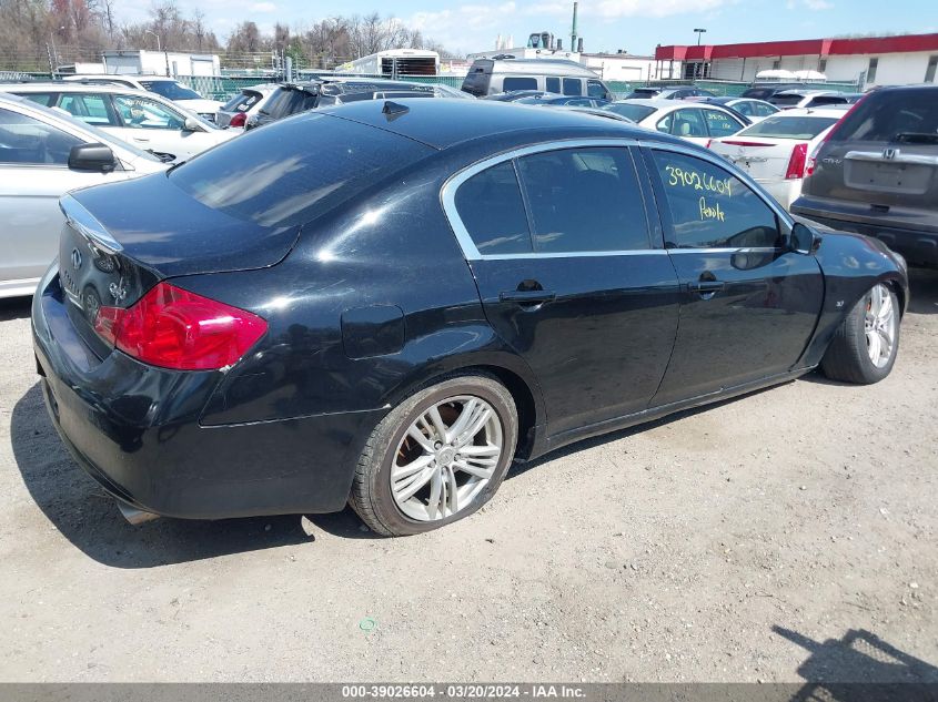 2015 Infiniti Q40 VIN: JN1CV6AR6FM521100 Lot: 39026604