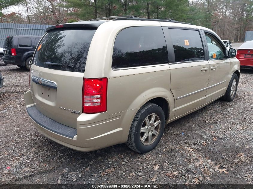 2010 Chrysler Town & Country Touring VIN: 2A4RR5D16AR457362 Lot: 39026731