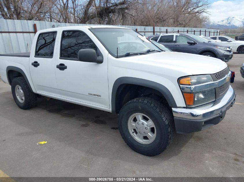 2004 Chevrolet Colorado Ls VIN: 1GCDT136948204723 Lot: 39026755