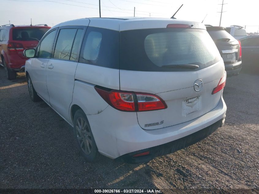 JM1CW2BL5D0153509 2013 Mazda Mazda5 Sport