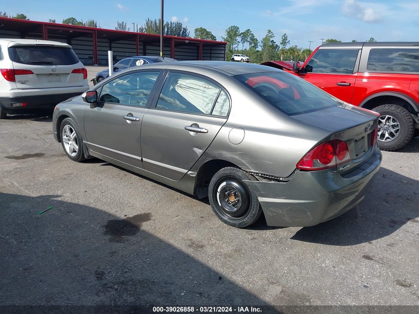 2007 Acura Csx VIN: 2HHFD56737H202446 Lot: 39026858