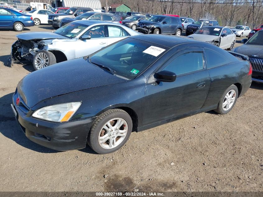 1HGCM72607A003949 | 2007 HONDA ACCORD