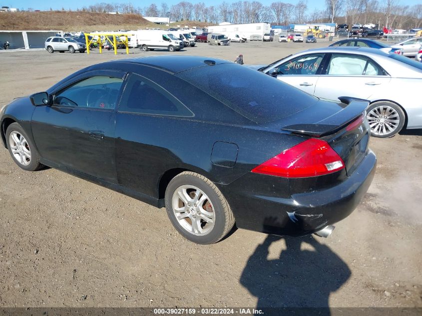 1HGCM72607A003949 | 2007 HONDA ACCORD