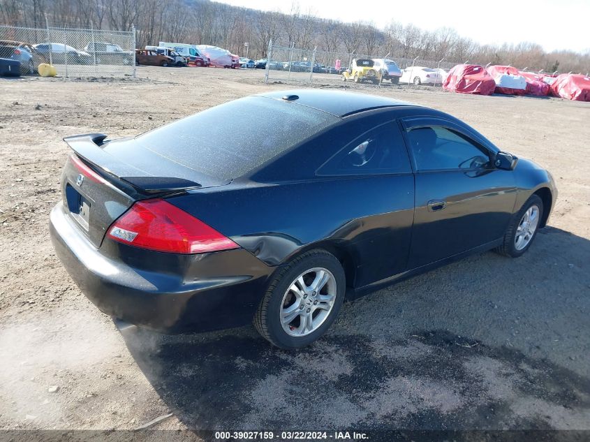 1HGCM72607A003949 | 2007 HONDA ACCORD