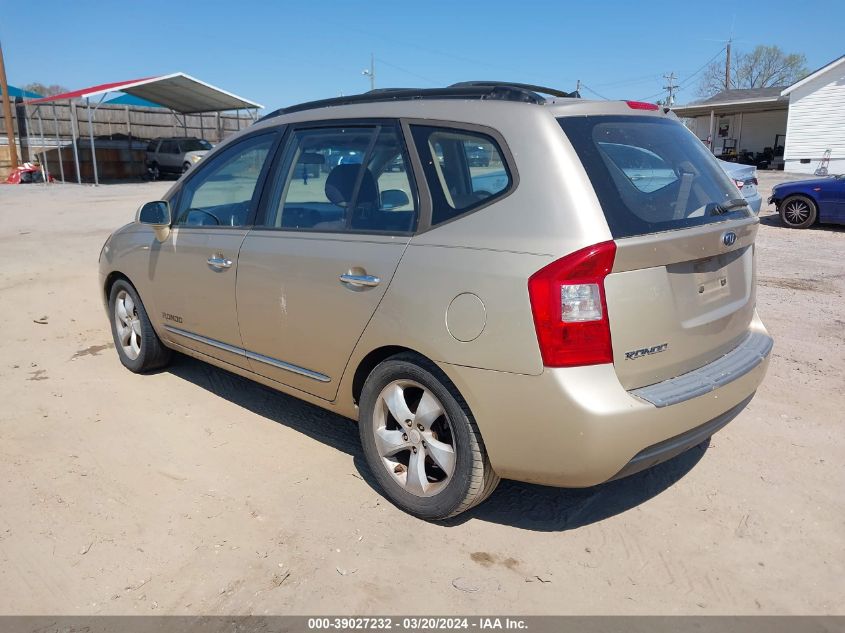 KNAFG526387168526 2008 Kia Rondo Ex V6