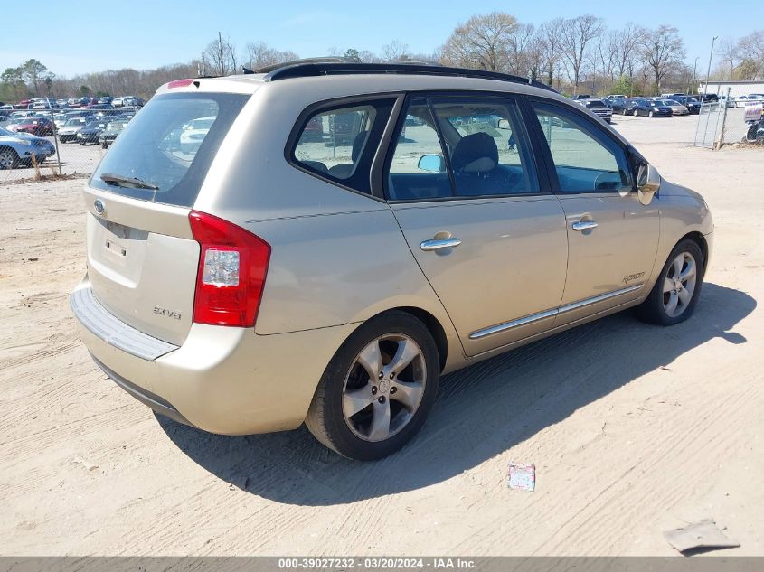 KNAFG526387168526 2008 Kia Rondo Ex V6