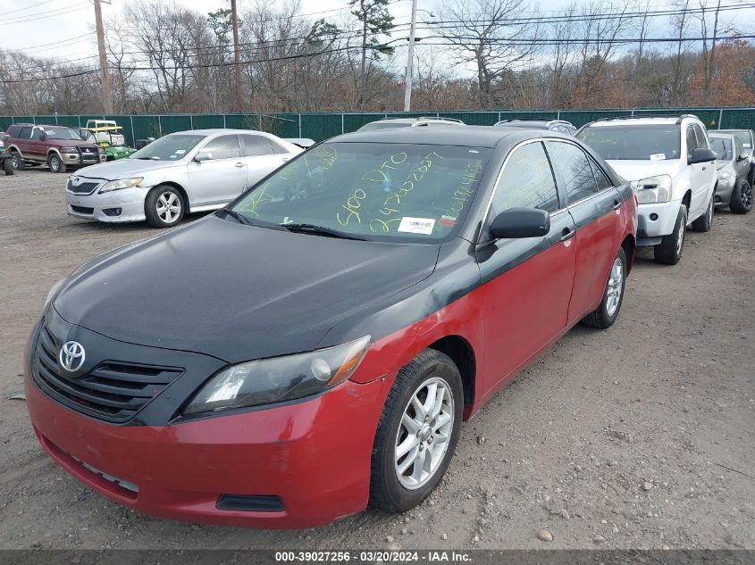 2007 Toyota Camry Le VIN: JTNBE46K673090446 Lot: 39027256