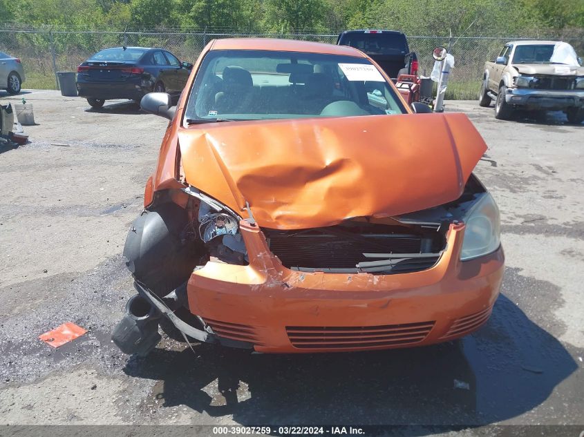 2007 Chevrolet Cobalt Ls VIN: 1G1AK55FX77173804 Lot: 39027259