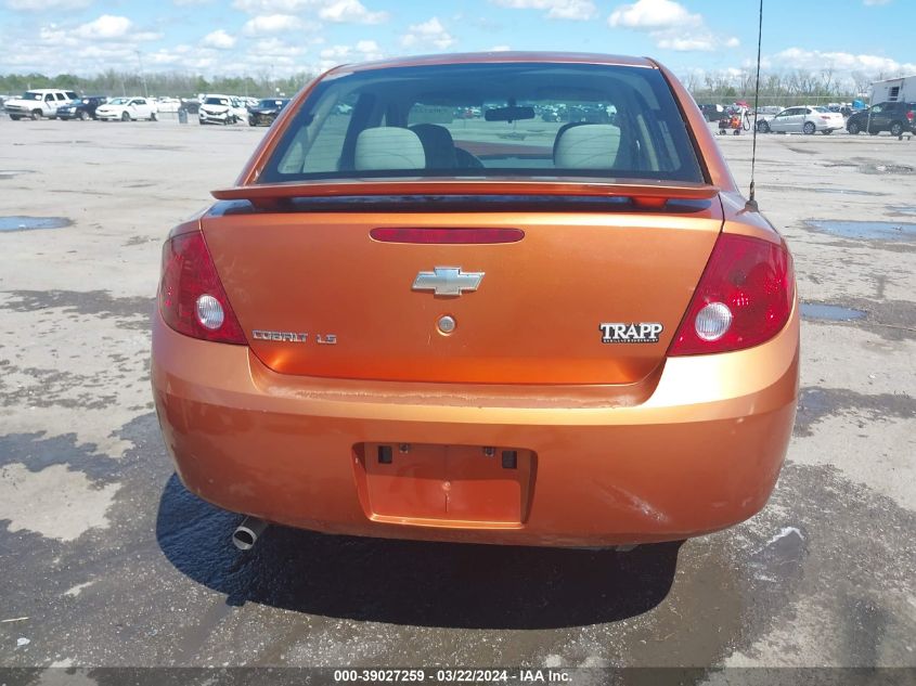 2007 Chevrolet Cobalt Ls VIN: 1G1AK55FX77173804 Lot: 39027259