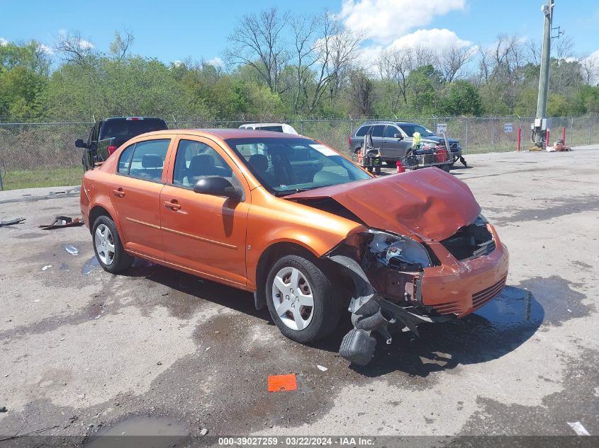 2007 Chevrolet Cobalt Ls VIN: 1G1AK55FX77173804 Lot: 39027259