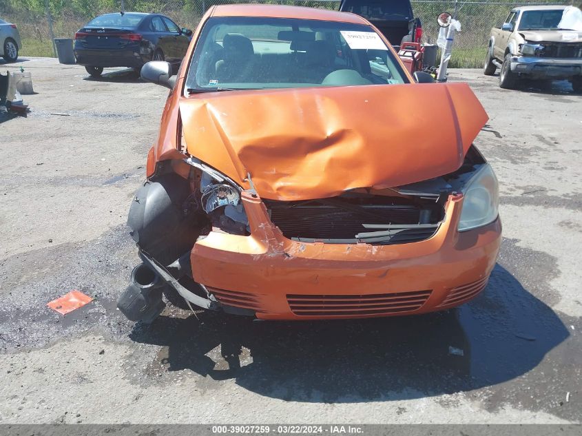 2007 Chevrolet Cobalt Ls VIN: 1G1AK55FX77173804 Lot: 39027259