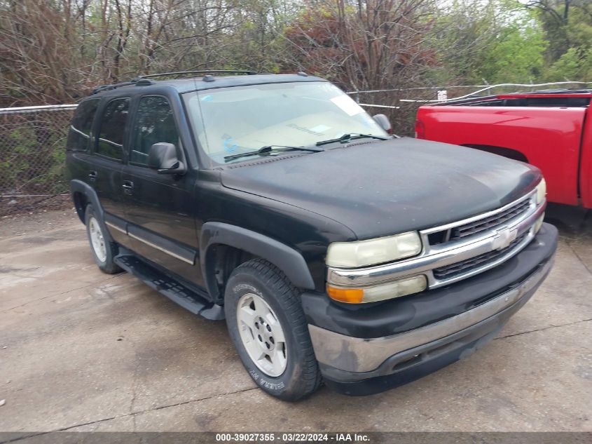 2005 Chevrolet Tahoe Lt VIN: 1GNEC13TX5R135215 Lot: 39027355