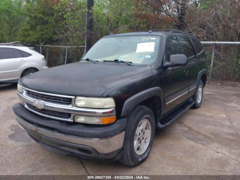 2005 Chevrolet Tahoe Lt VIN: 1GNEC13TX5R135215 Lot: 39027355