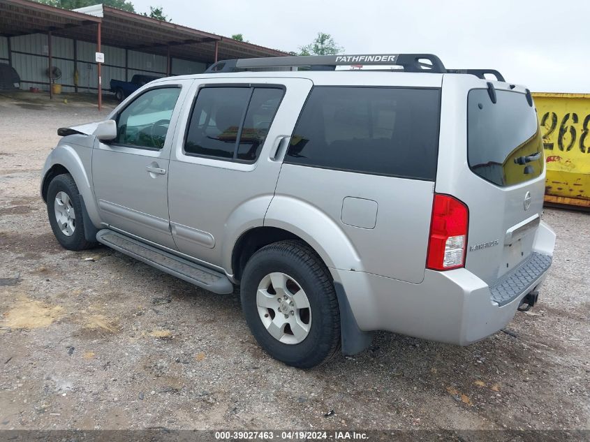 2006 Nissan Pathfinder Se VIN: 5N1AR18U76C652804 Lot: 39027463