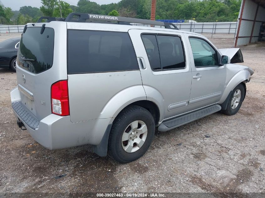 2006 Nissan Pathfinder Se VIN: 5N1AR18U76C652804 Lot: 39027463