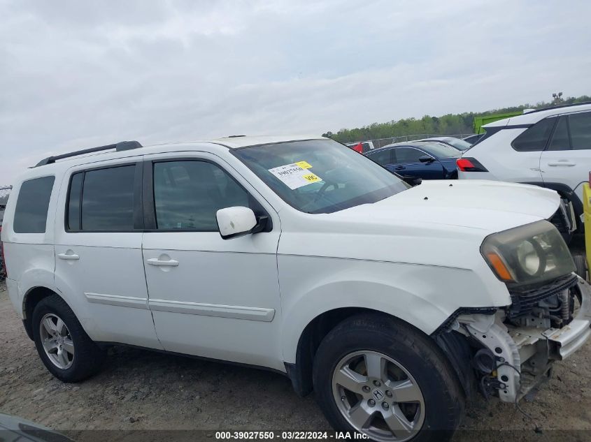 2011 Honda Pilot Ex VIN: 5FNYF4H40BB041930 Lot: 39027550