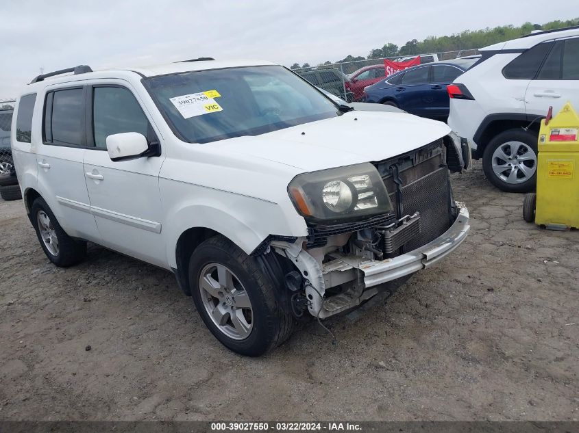 2011 Honda Pilot Ex VIN: 5FNYF4H40BB041930 Lot: 39027550