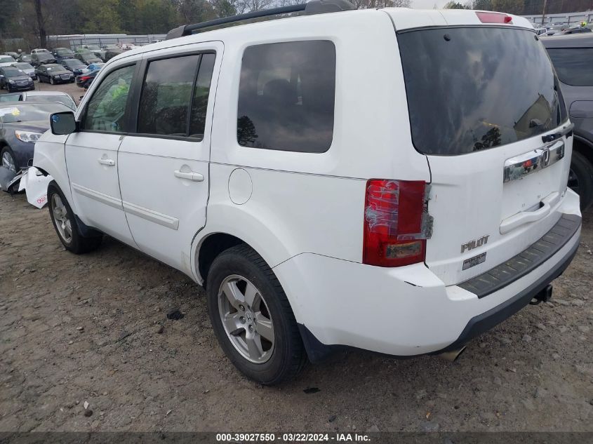 2011 Honda Pilot Ex VIN: 5FNYF4H40BB041930 Lot: 39027550