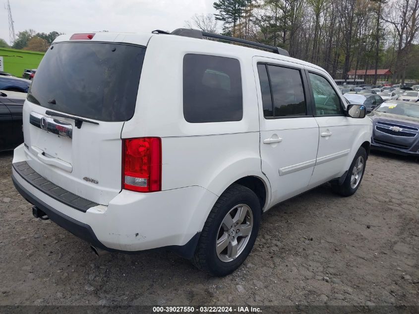 2011 Honda Pilot Ex VIN: 5FNYF4H40BB041930 Lot: 39027550