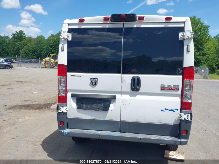 2016 Ram Promaster 1500 Low Roof VIN: 3C6TRVAG6GE107378 Lot: 39027670