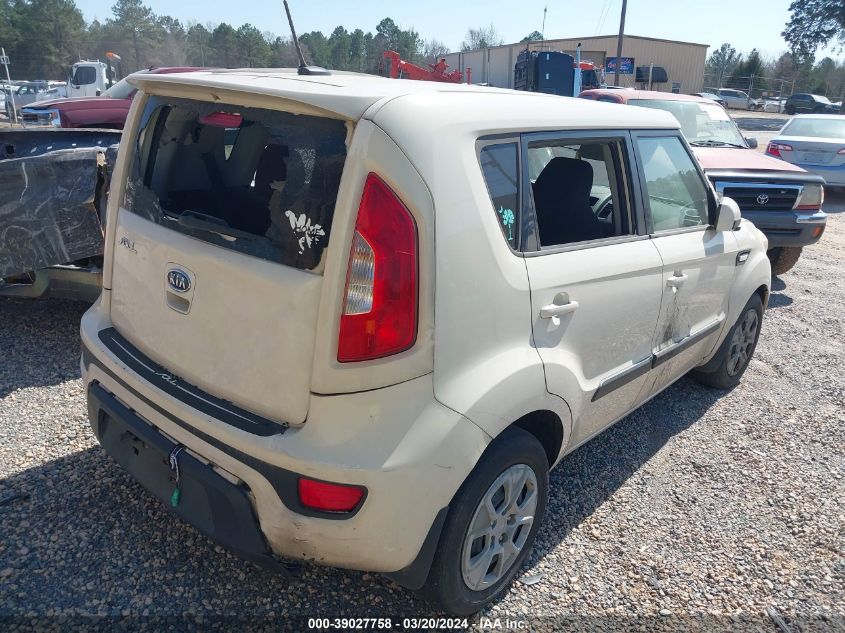 KNDJT2A54C7451882 | 2012 KIA SOUL