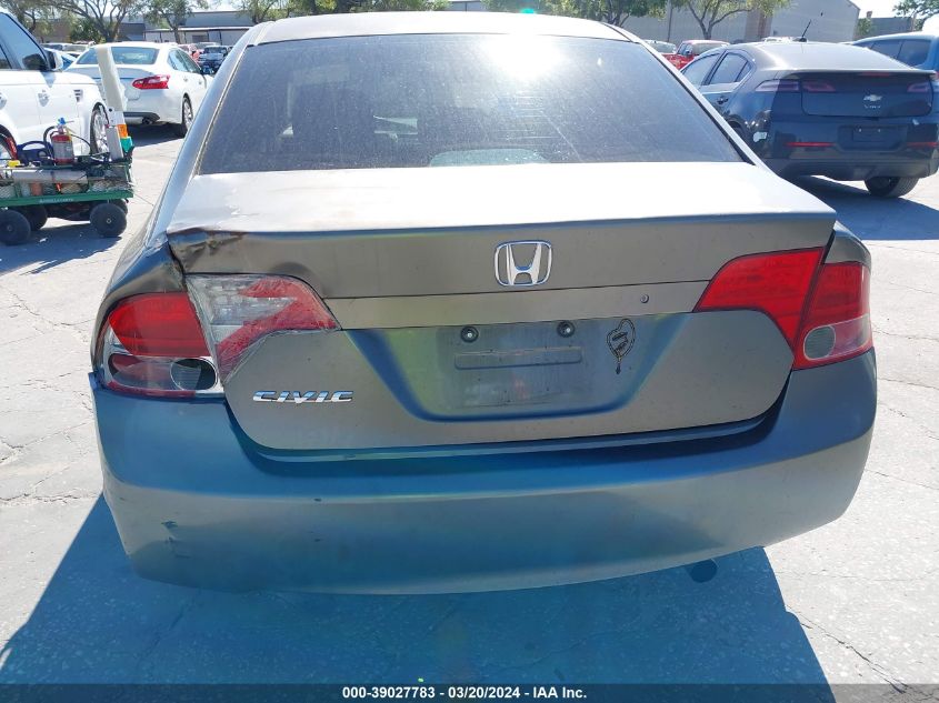 1HGFA16897L118889 | 2007 HONDA CIVIC