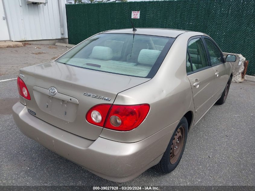 2T1BR32EX7C757139 | 2007 TOYOTA COROLLA