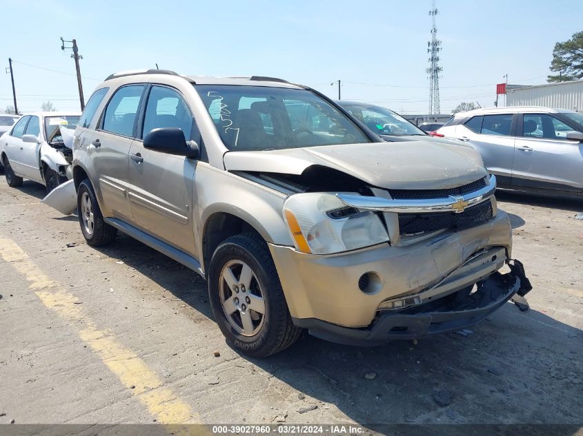 2008 Chevrolet Equinox Ls VIN: 2CNDL23F186075857 Lot: 39027960