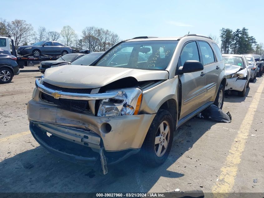 2008 Chevrolet Equinox Ls VIN: 2CNDL23F186075857 Lot: 39027960