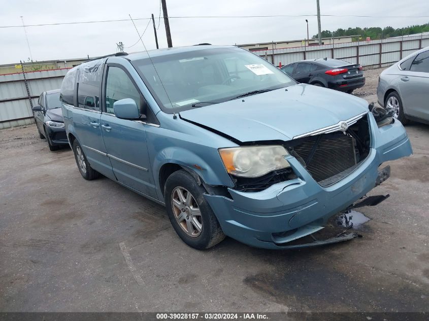 2010 Chrysler Town & Country Touring VIN: 2A4RR5D15AR491969 Lot: 39028157