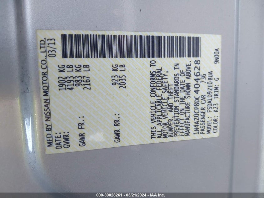 2013 NISSAN LEAF S/SV/SL - 1N4AZ0CP8DC404628