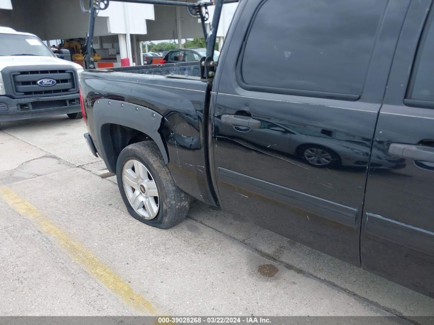 3GCEK23C29G218628 | 2009 CHEVROLET SILVERADO 1500