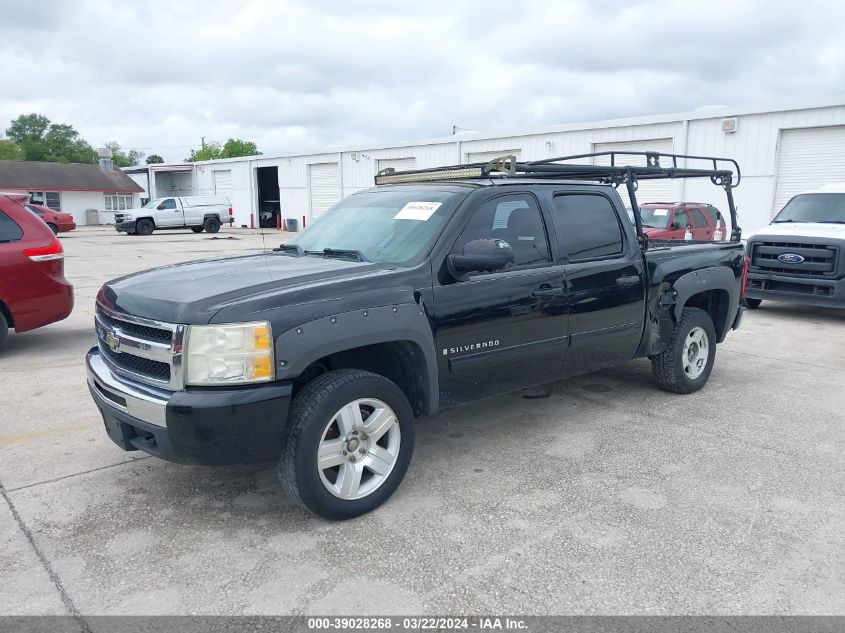 3GCEK23C29G218628 | 2009 CHEVROLET SILVERADO 1500