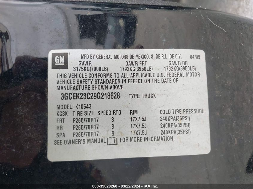 3GCEK23C29G218628 | 2009 CHEVROLET SILVERADO 1500