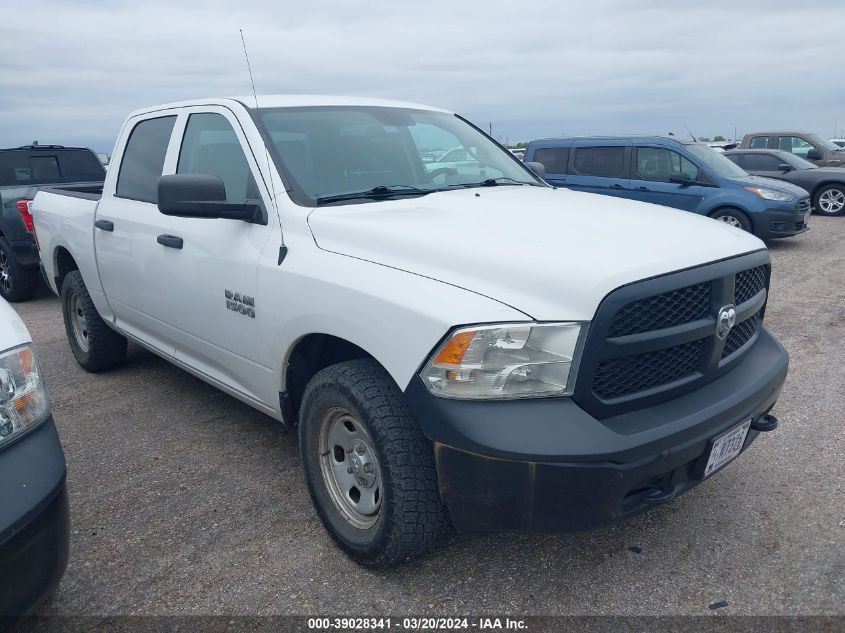 2015 Ram 1500 VIN: 1C6RR7KG4FS789323 Lot: 39399648