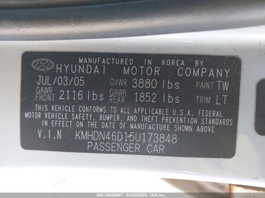 KMHDN46D15U173848 2005 Hyundai Elantra Gls/Gt