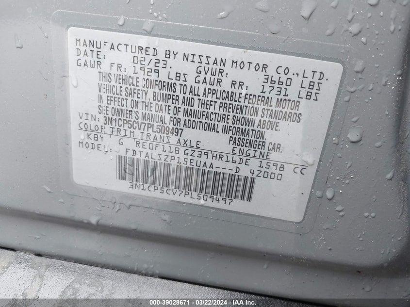 2023 NISSAN KICKS SV XTRONIC CVT - 3N1CP5CV7PL509497