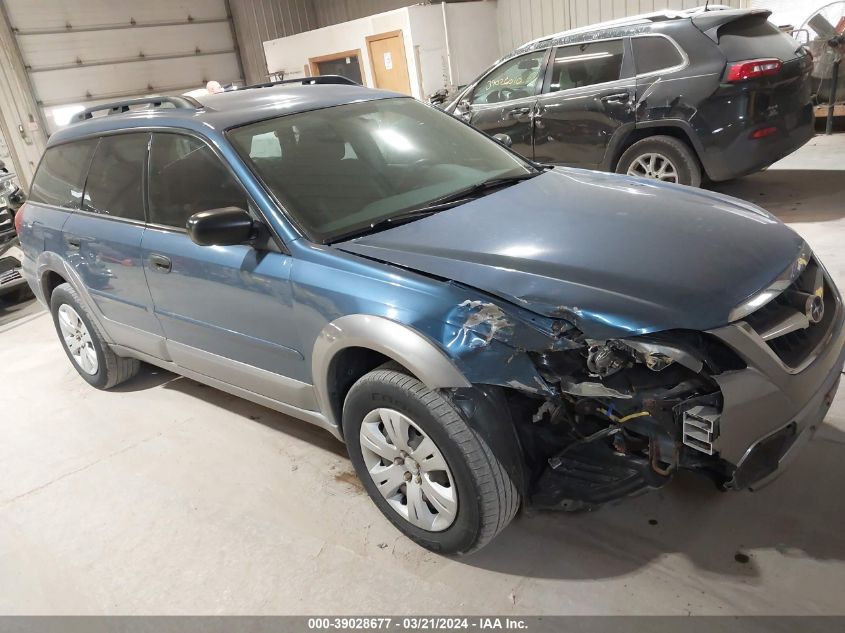 4S4BP60C887314933 2008 Subaru Outback