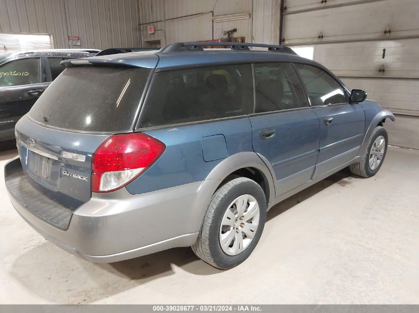 4S4BP60C887314933 2008 Subaru Outback