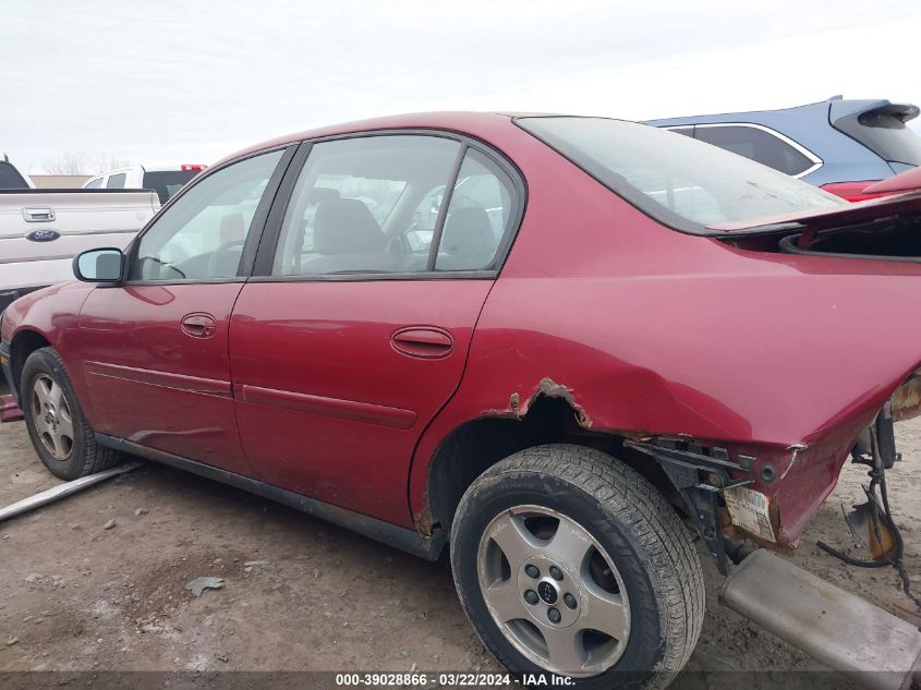 2005 Chevrolet Classic VIN: 1G1ND52F05M236603 Lot: 39028866