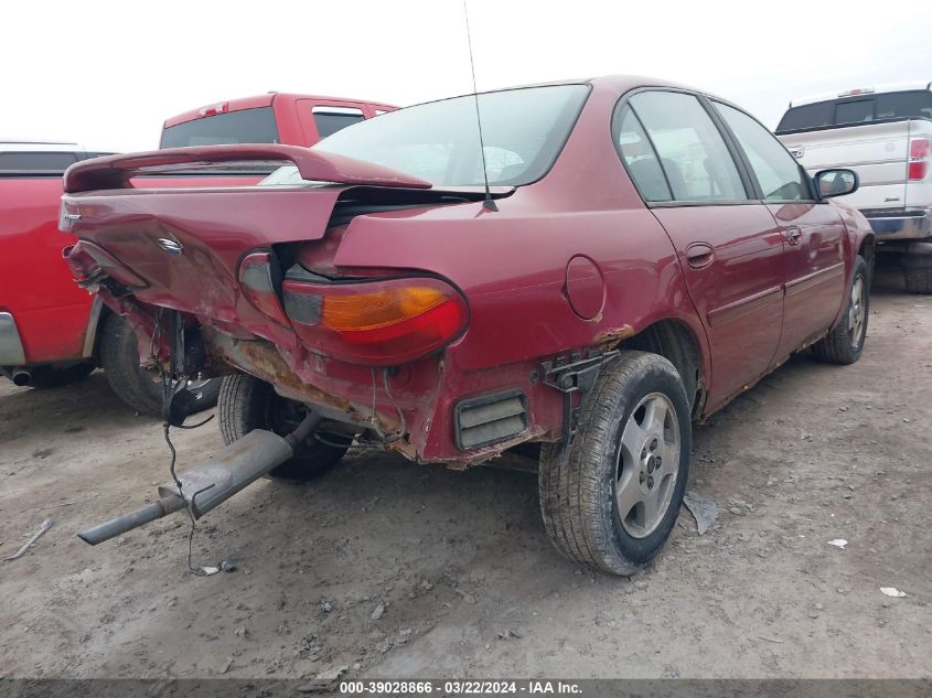 2005 Chevrolet Classic VIN: 1G1ND52F05M236603 Lot: 39028866