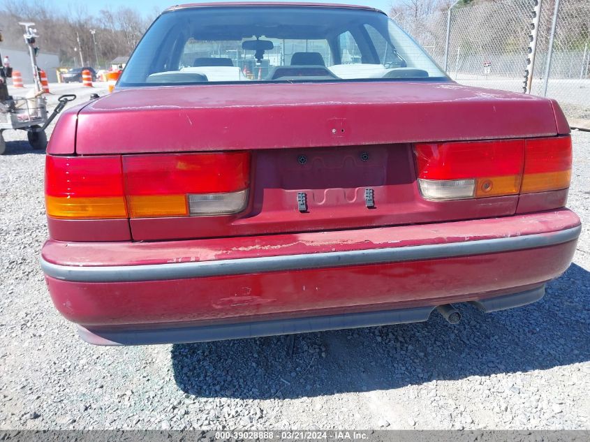 1992 Honda Accord Ex VIN: 1HGCB7277NA020274 Lot: 39028888