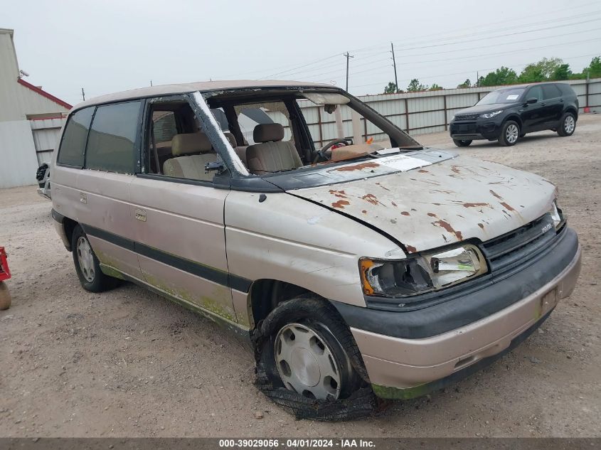 1992 Mazda Mpv Wagon VIN: JM3LV5226N0408706 Lot: 39029056