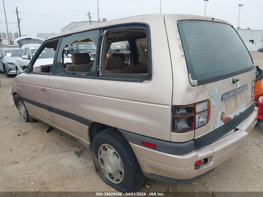 1992 Mazda Mpv Wagon VIN: JM3LV5226N0408706 Lot: 39029056